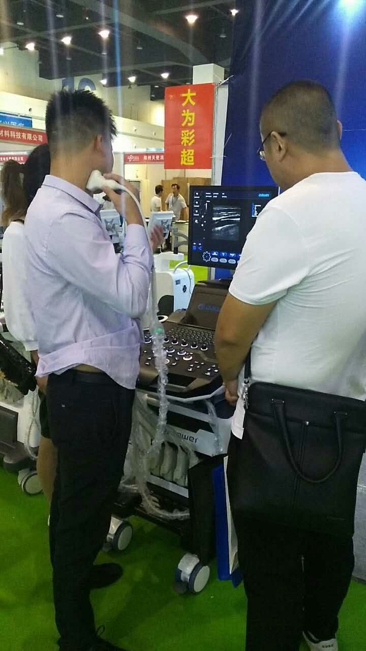 大為超聲展會,醫療器械展會,B超展