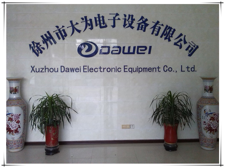 B超,B超機(jī),醫(yī)用B超機(jī)